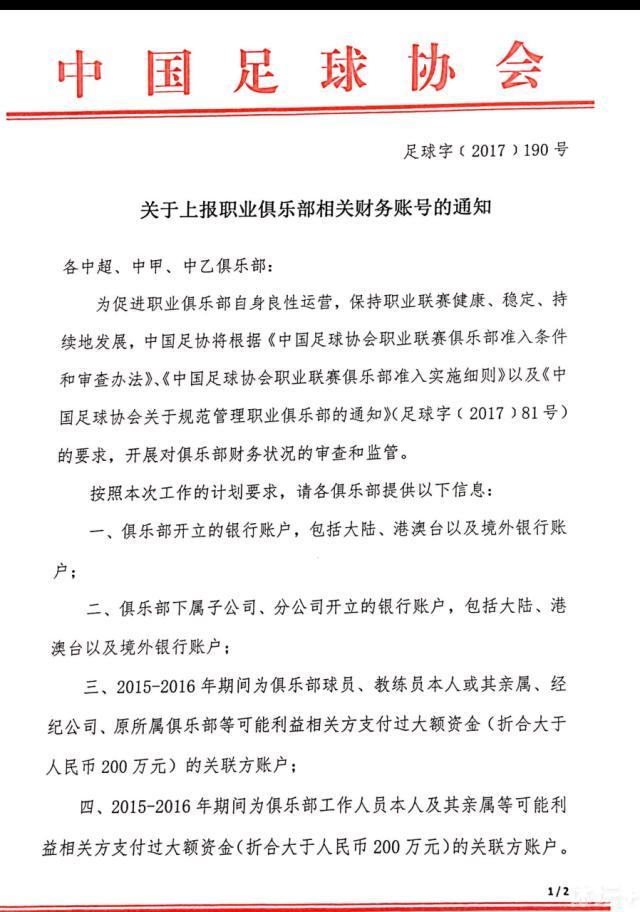 多家媒体：加维右膝十字韧带撕裂，将错过整个赛季据RAC1等多家西媒报道，西班牙足协已经通知巴萨，加维右膝十字韧带撕裂。